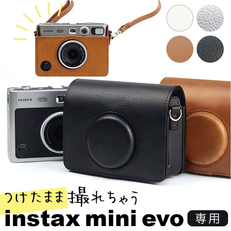 FUJIFILM instax mini Evo 本体（FUJIFILM instax mini Evo