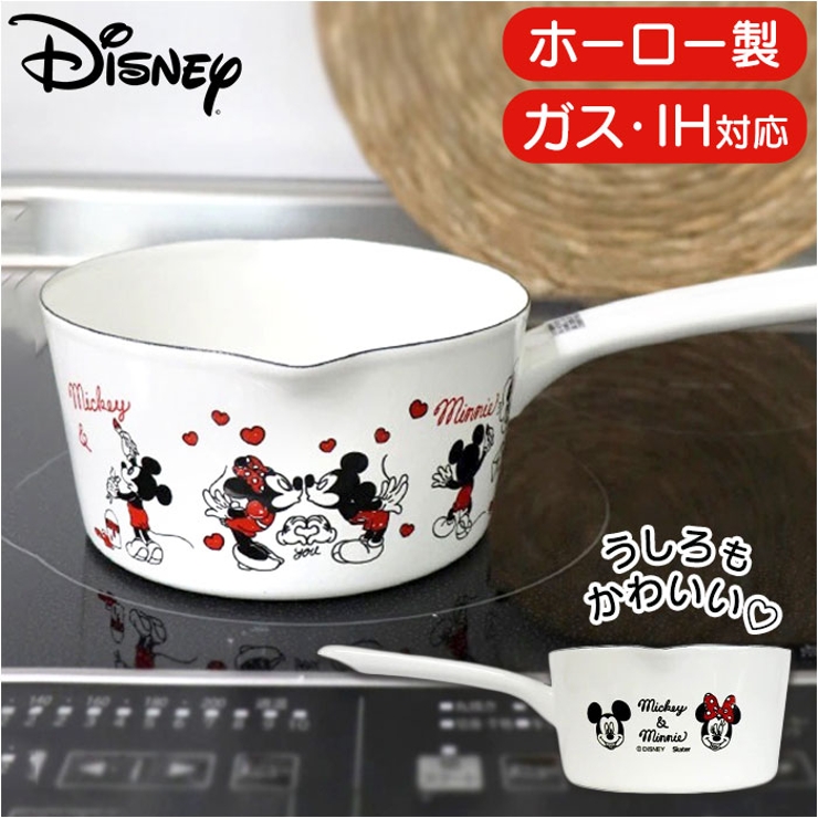 ミッキー＆ミニー ホーローミルクパン15cm[品番：BCYW0030306