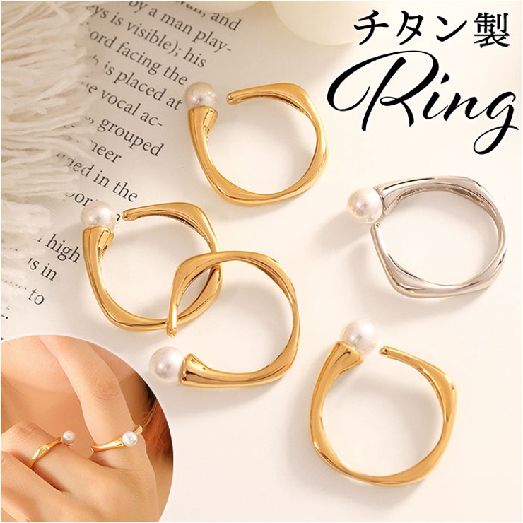 リング 指輪 レディース | BACKYARD FAMILY | 詳細画像1 