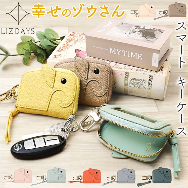 24時間限定タイムセール Hygge Leiri Store ケース サメスビー かこう レイリーヒュッゲ スポーツトイ・アクショントイ