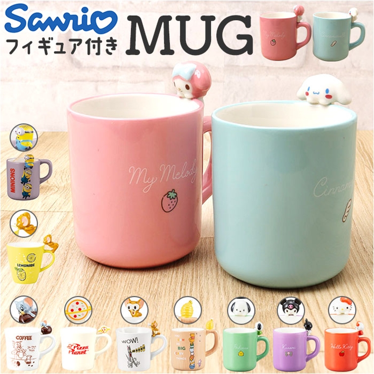 新品【2点】ルクルーゼマグカップパウダーピンク
