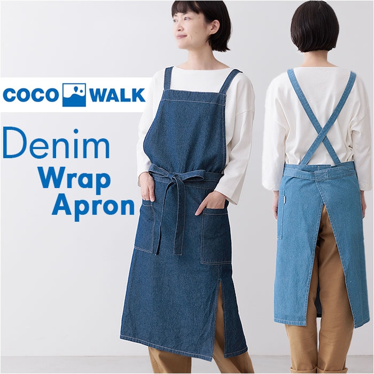 COCOWALK デニムラップエプロン | BACKYARD FAMILY | 詳細画像1 