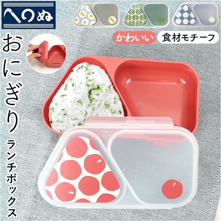 かわまぬ おにぎりランチBOX | BACKYARD FAMILY | 詳細画像1 