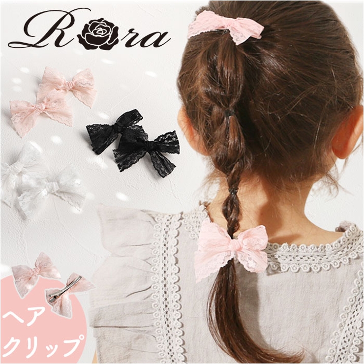 RORA ローラ フィービー ヘアクリップ | BACKYARD FAMILY | 詳細画像1 