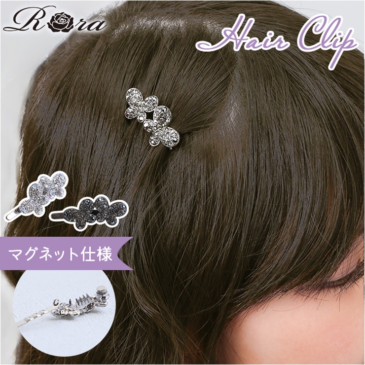 RORA ローラ エルシー ヘアクリップ | BACKYARD FAMILY | 詳細画像1 