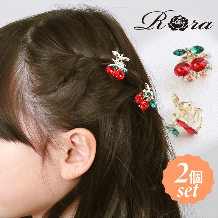 RORA ローラ ビアトリス ヘアクリップ 2個セット | BACKYARD FAMILY | 詳細画像1 