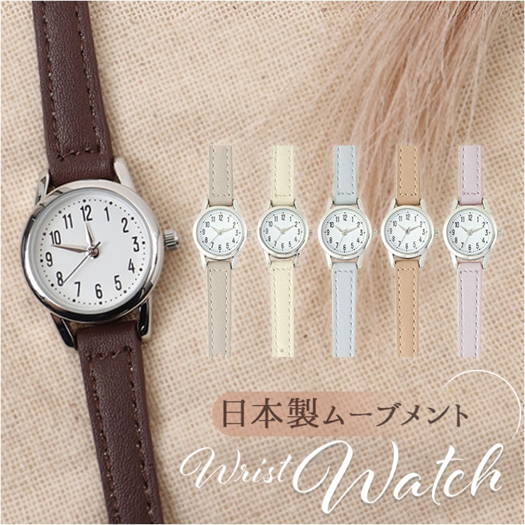 腕時計 ベイリーズ | BACKYARD FAMILY | 詳細画像1 