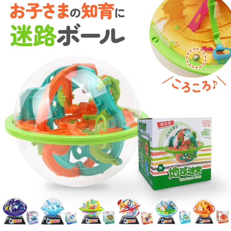 迷路ボール | BACKYARD FAMILY | 詳細画像1 