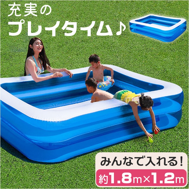 ビニールプール 四角 大きい[品番：BCYW0037559]｜BACKYARD