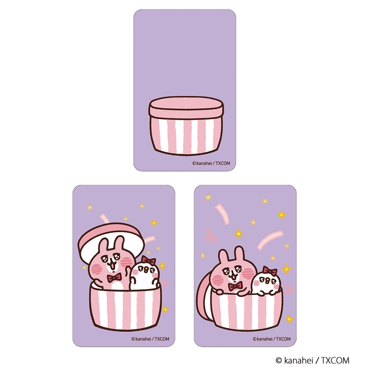 カナヘイの小動物 まじかる百貨店ステッカー(5) | BACKYARD FAMILY | 詳細画像1 