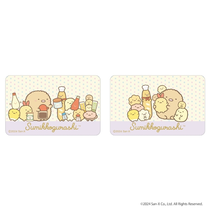 すみっコぐらし まじかる百貨店ステッカー(2) | BACKYARD FAMILY | 詳細画像1 