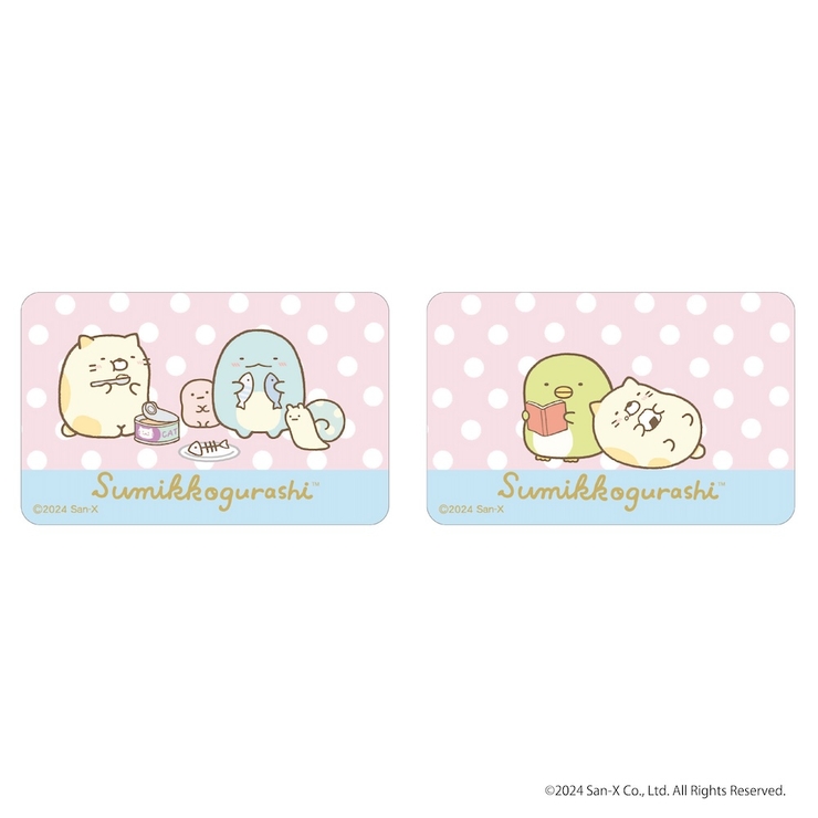 すみっコぐらし まじかる百貨店ステッカー(3) | BACKYARD FAMILY | 詳細画像1 