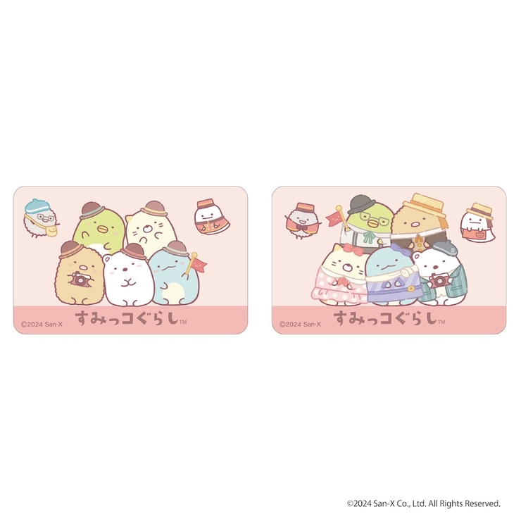 すみっコぐらし まじかる百貨店ステッカー(10) | BACKYARD FAMILY | 詳細画像1 