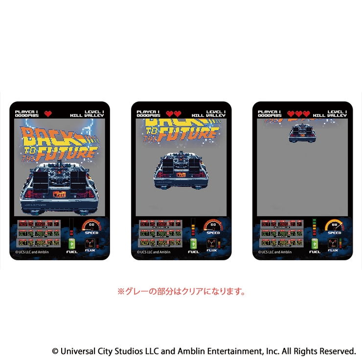 バック・トゥ・ザ・フューチャー まじかる百貨店クリアカード(4) | BACKYARD FAMILY | 詳細画像1
