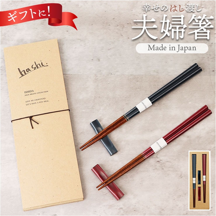 エシカルBOX | BACKYARD FAMILY | 詳細画像1 