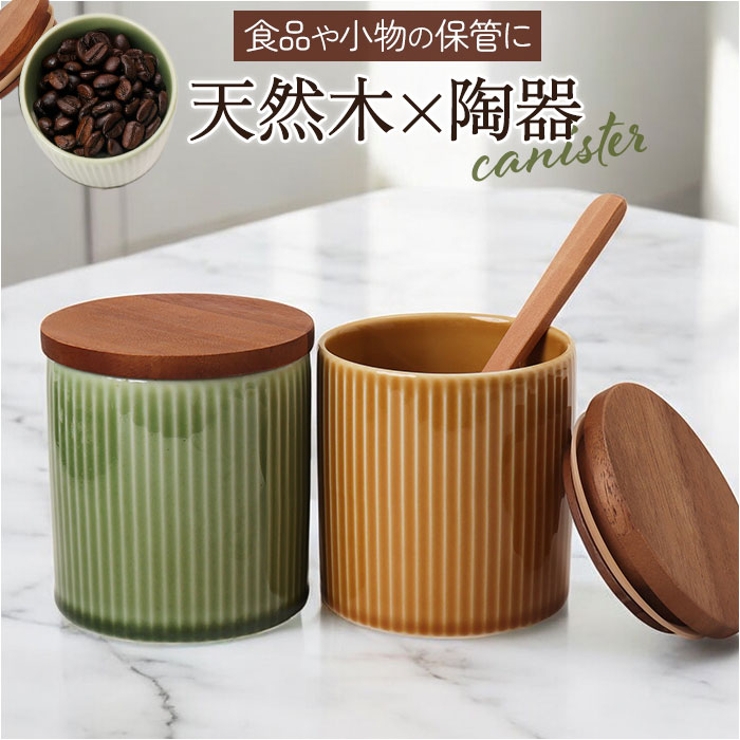 viv シェノン キャニスター[品番：BCYW0038667]｜BACKYARD