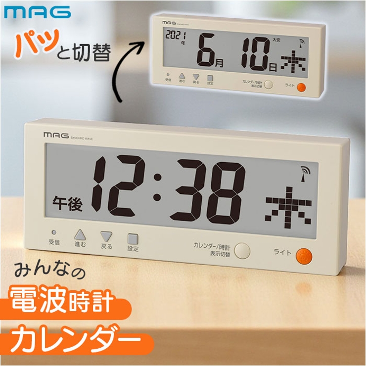 ロックカレンダー1978東芝EMI Amazon.co.jp: 20世紀BESTポップ&ロック・ヒストリー(1)東芝EMI