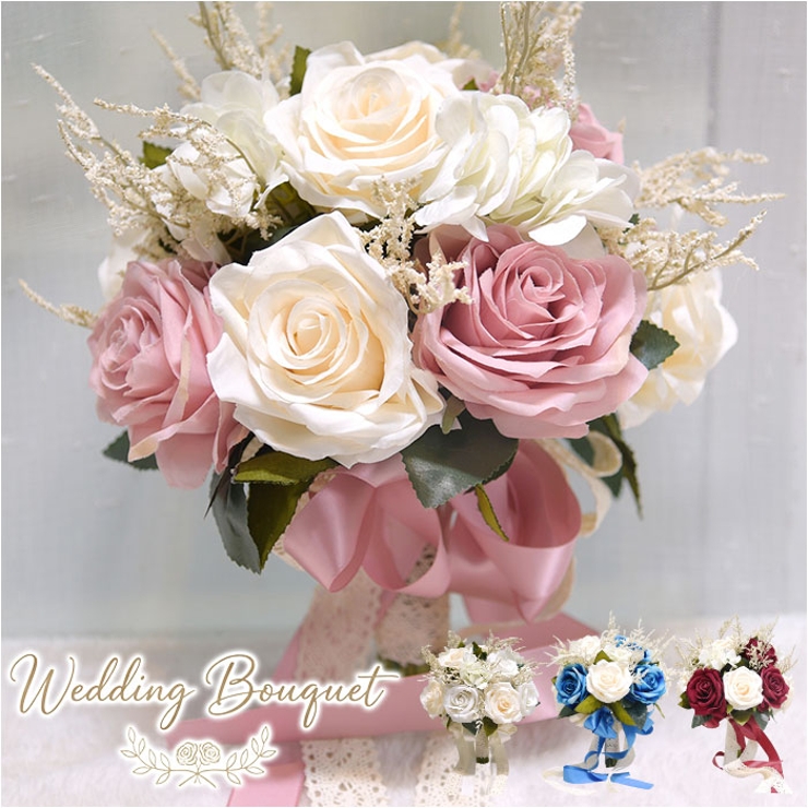 ウェディングブーケ 4カラー展開 造花 | BACKYARD FAMILY | 詳細画像1 