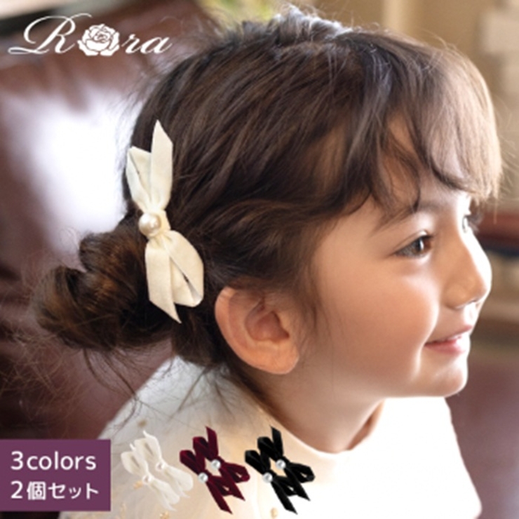 Rora マロン リボン ヘアクリップ 2個セット | BACKYARD FAMILY | 詳細画像1 