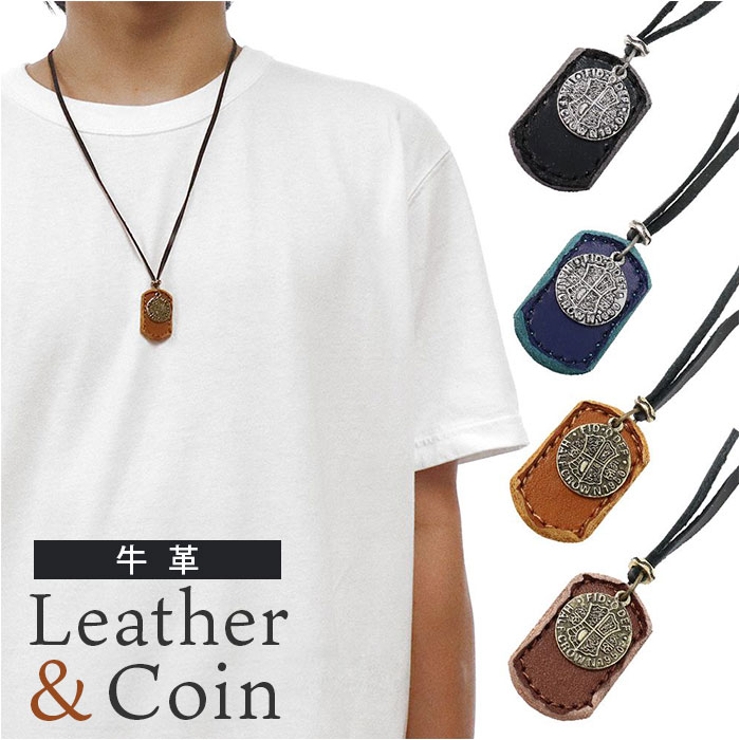 レザー＆コイン ネックレス | BACKYARD FAMILY | 詳細画像1 