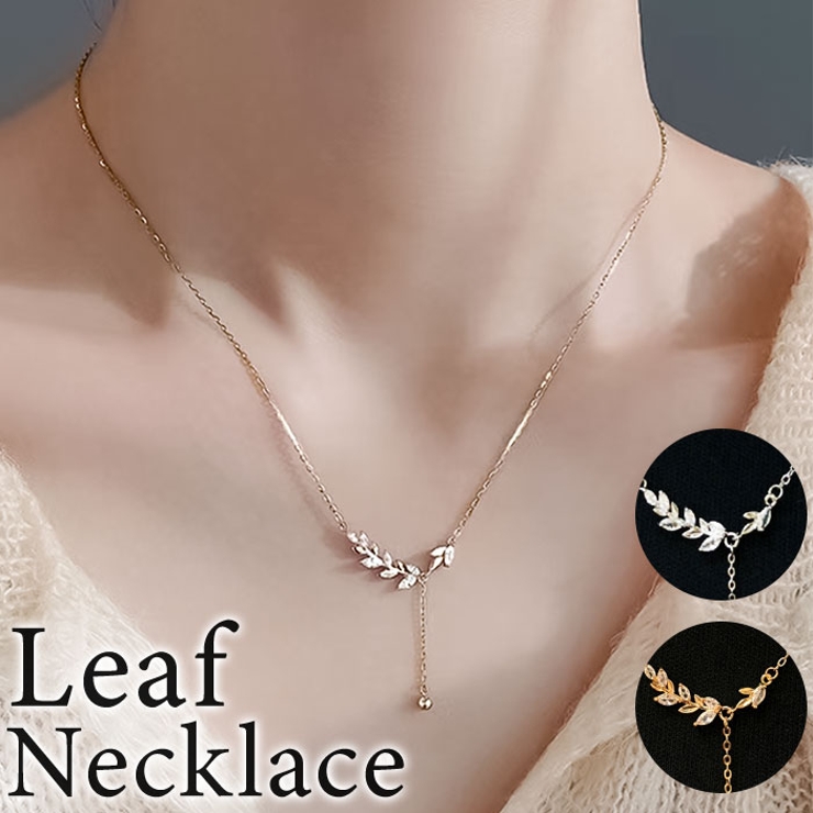 リーフネックレス | BACKYARD FAMILY | 詳細画像1 