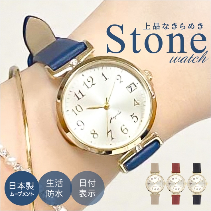 fragola ラグストーンデイトウォッチ | BACKYARD FAMILY | 詳細画像1 