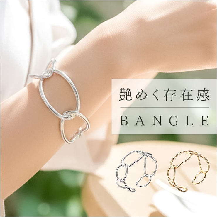 バングル オープンバングル ブレスレット | BACKYARD FAMILY | 詳細画像1 