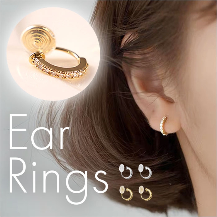 イヤリング | BACKYARD FAMILY | 詳細画像1 