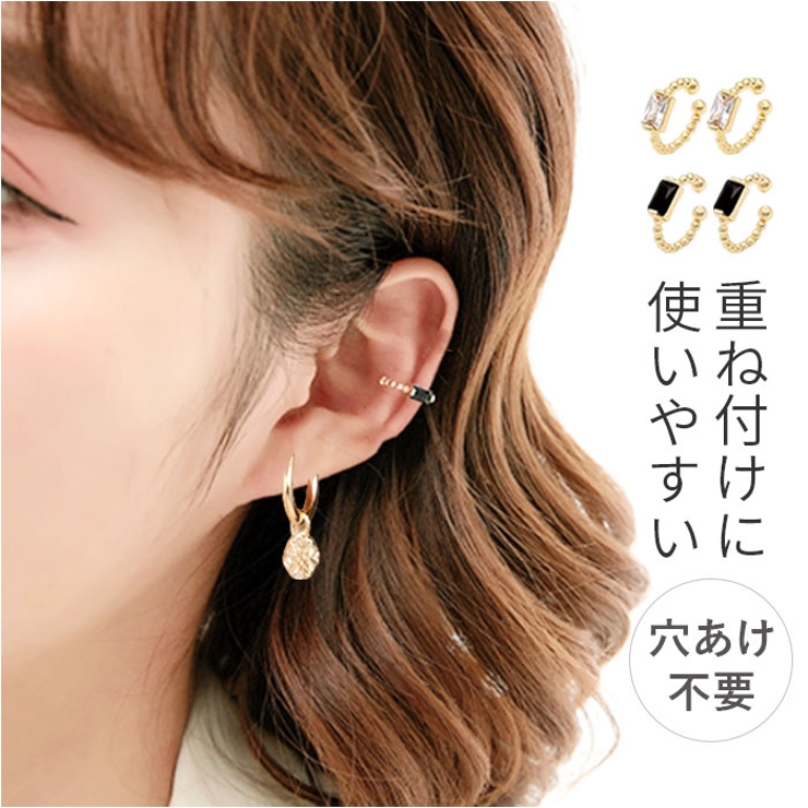 イヤーカフ ゴールド | BACKYARD FAMILY | 詳細画像1 