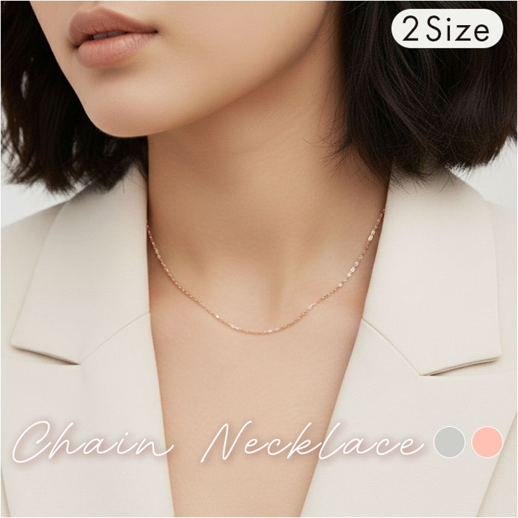 ネックレス チェーン | BACKYARD FAMILY | 詳細画像1 