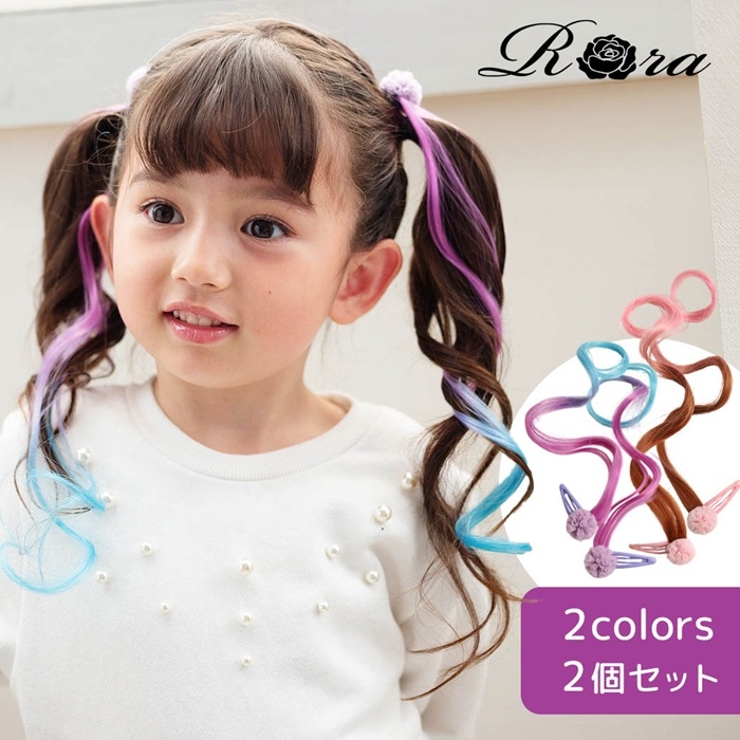 Rora セレーナ パッチンどめ ２個セット | BACKYARD FAMILY | 詳細画像1 