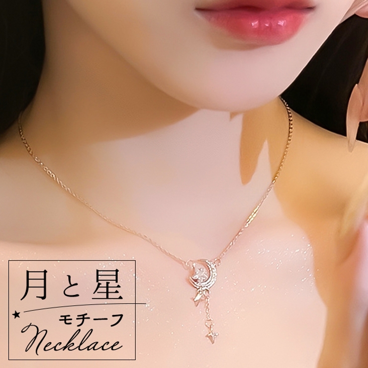 ムーンスターストーンネックレス | BACKYARD FAMILY | 詳細画像1 