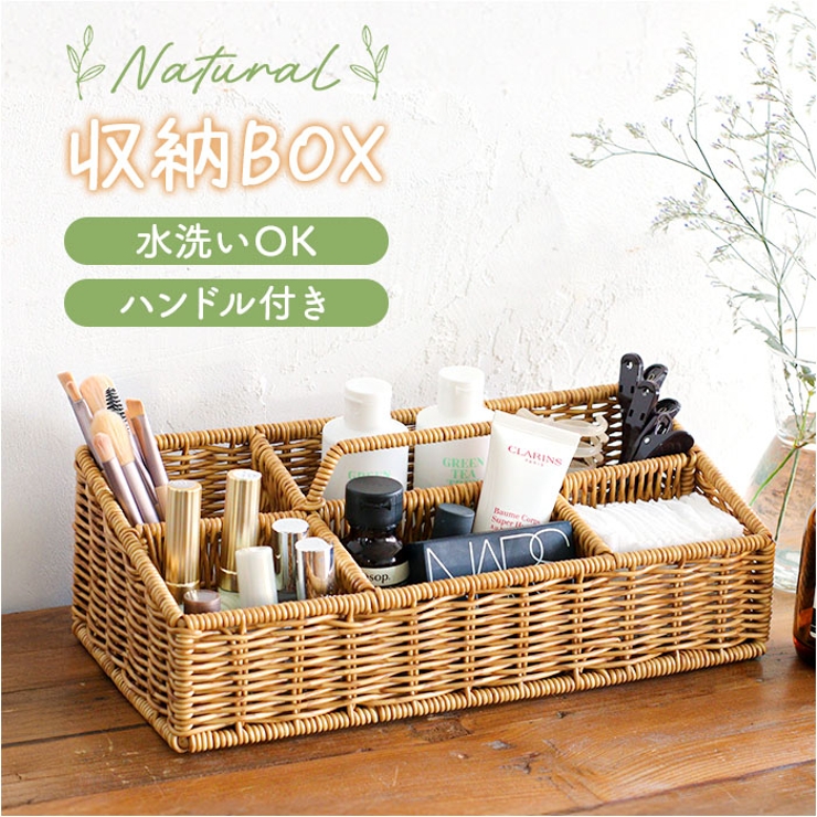 UTILE ユティル ハンドルボックス | BACKYARD FAMILY | 詳細画像1 