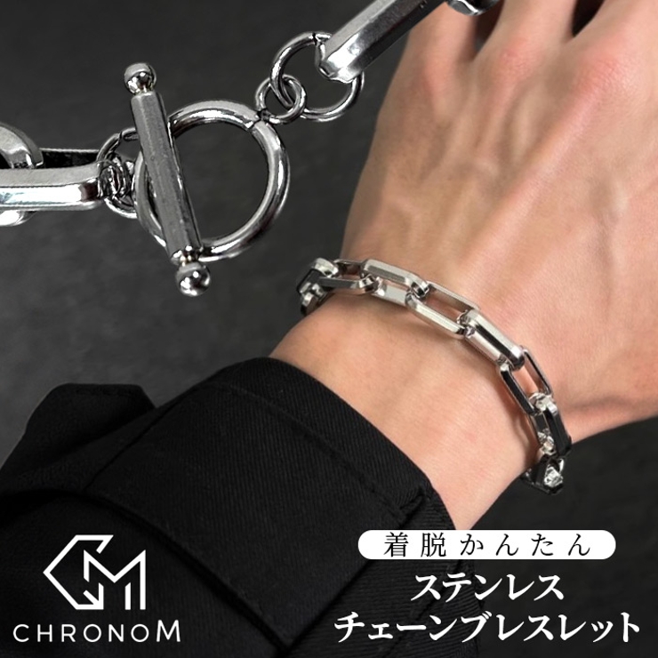 ステンレスチェーンブレスレット | BACKYARD FAMILY | 詳細画像1 