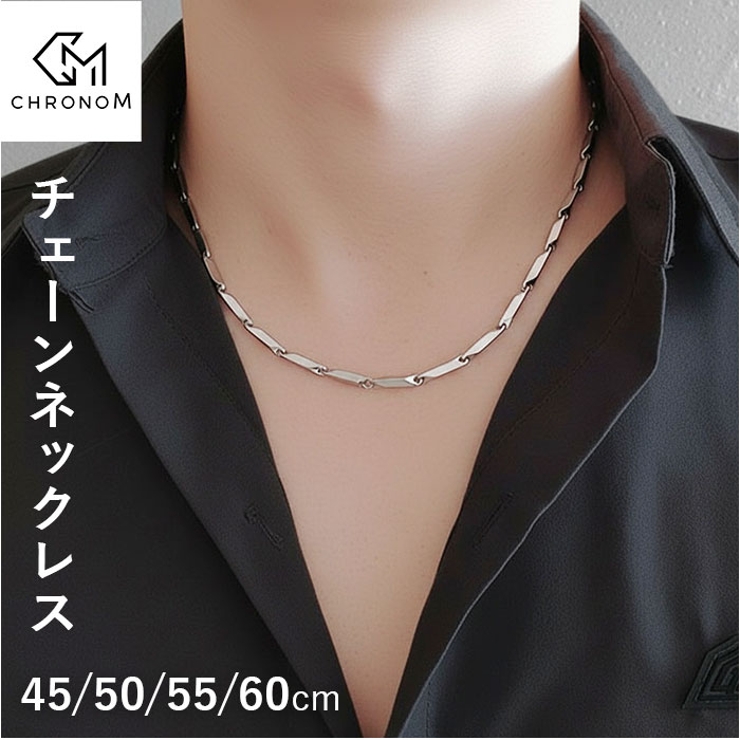 デザインチェーンネックレス | BACKYARD FAMILY | 詳細画像1 