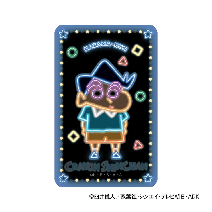 クレヨンしんちゃん まじかる百貨店ステッカー | BACKYARD FAMILY | 詳細画像1 