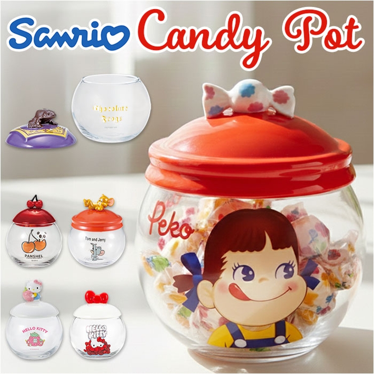 キャンディポット | BACKYARD FAMILY | 詳細画像1 