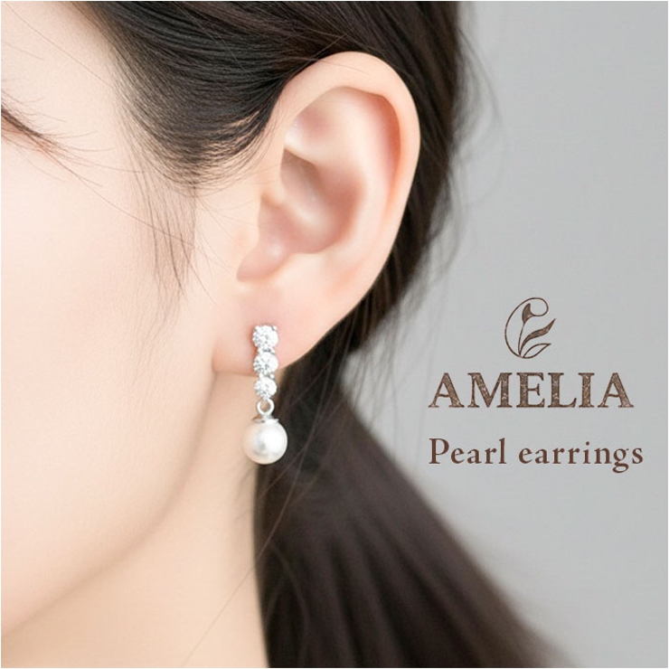 パールイヤリング 両耳 | BACKYARD FAMILY | 詳細画像1 