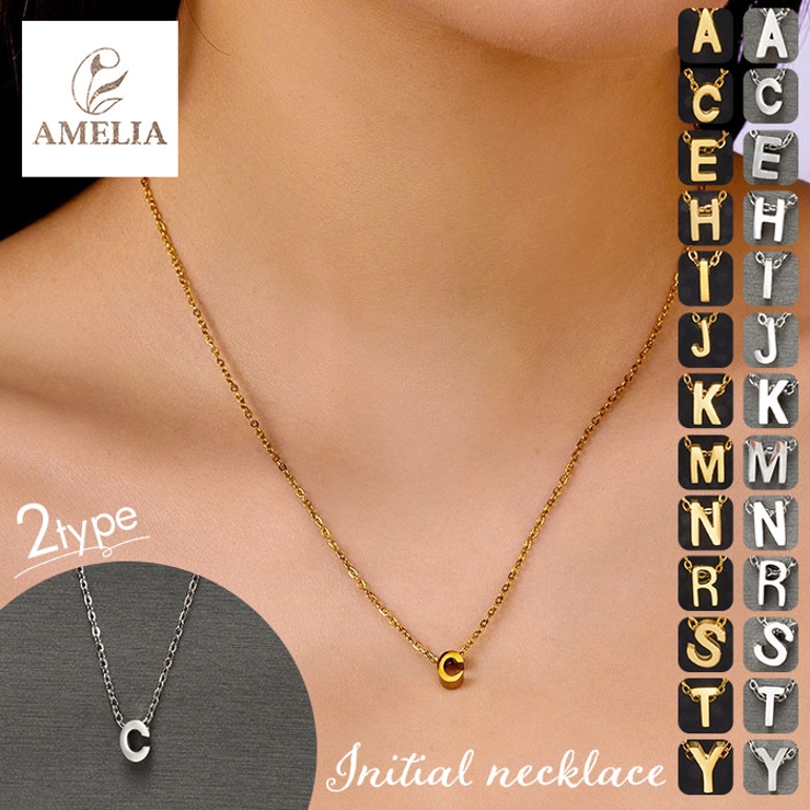 イニシャルネックレス | BACKYARD FAMILY | 詳細画像1 