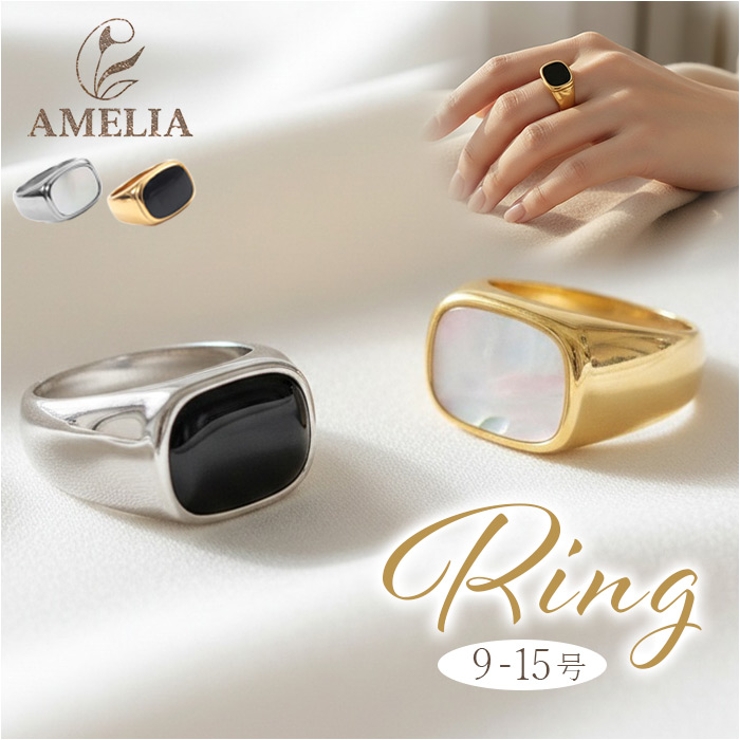 ステンレスリング | BACKYARD FAMILY | 詳細画像1 