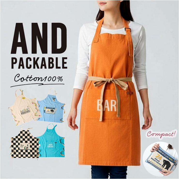 アンドパッカブル andpackable エプロン | BACKYARD FAMILY | 詳細画像1 