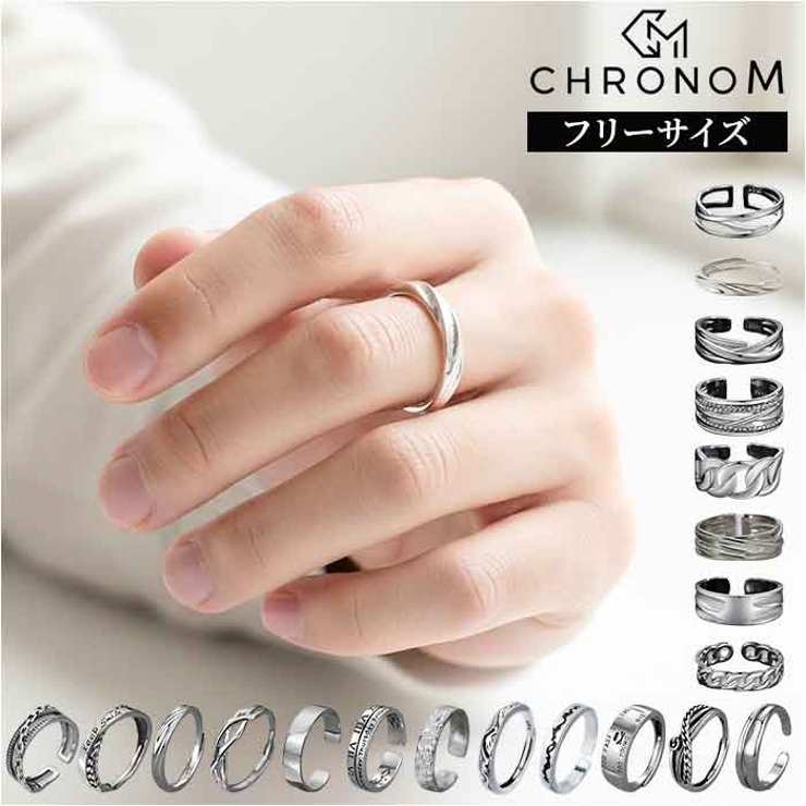 デザインリング[品番：BCYW0042607]｜BACKYARD FAMILY（バックヤード