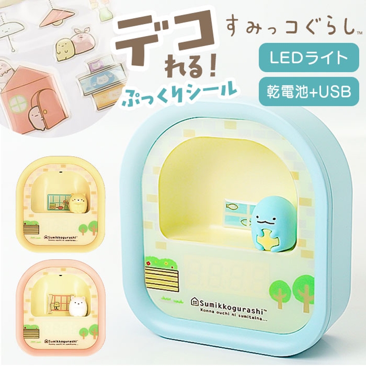 キャラクター 3Dフィギュア付LEDライト付デジタルクロック | BACKYARD FAMILY | 詳細画像1 