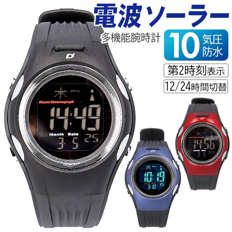 Dash 電波ソーラーウォッチR ADWW18108RC SOL | BACKYARD FAMILY | 詳細画像1 