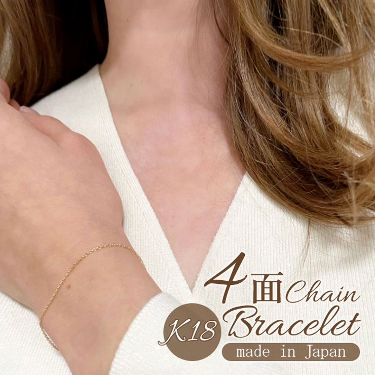 K18 国産4面あずきネックレス 日本国造幣局検定刻印あり | BACKYARD FAMILY | 詳細画像1 