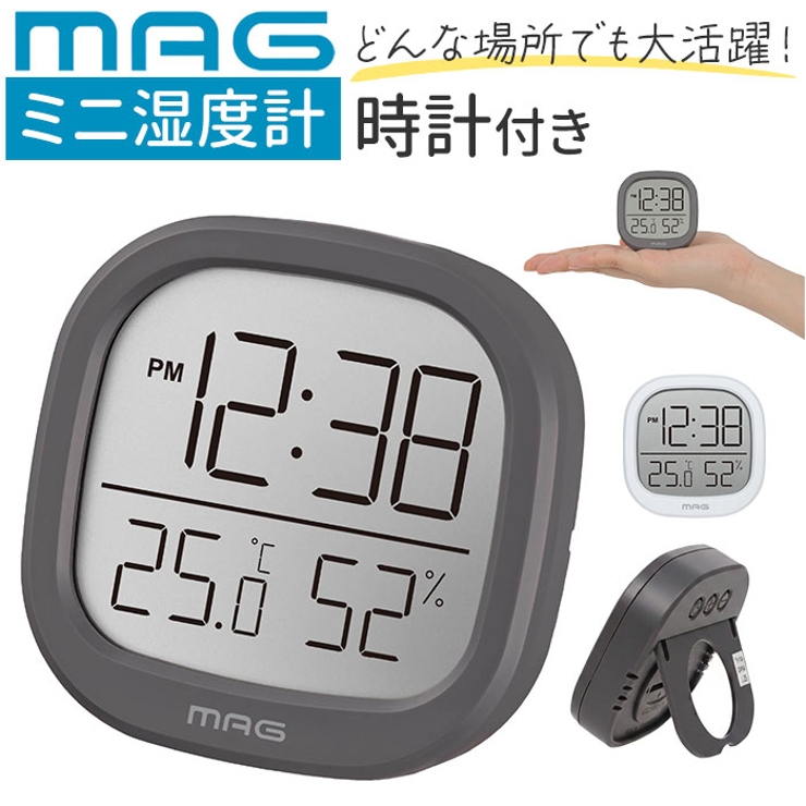 MAG 時計付温度湿度計 | BACKYARD FAMILY | 詳細画像1 