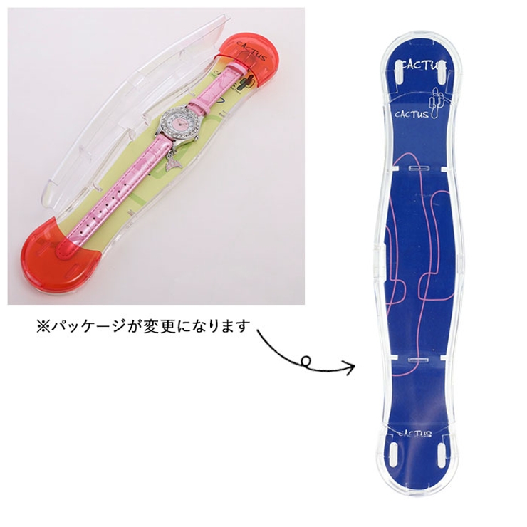 腕時計