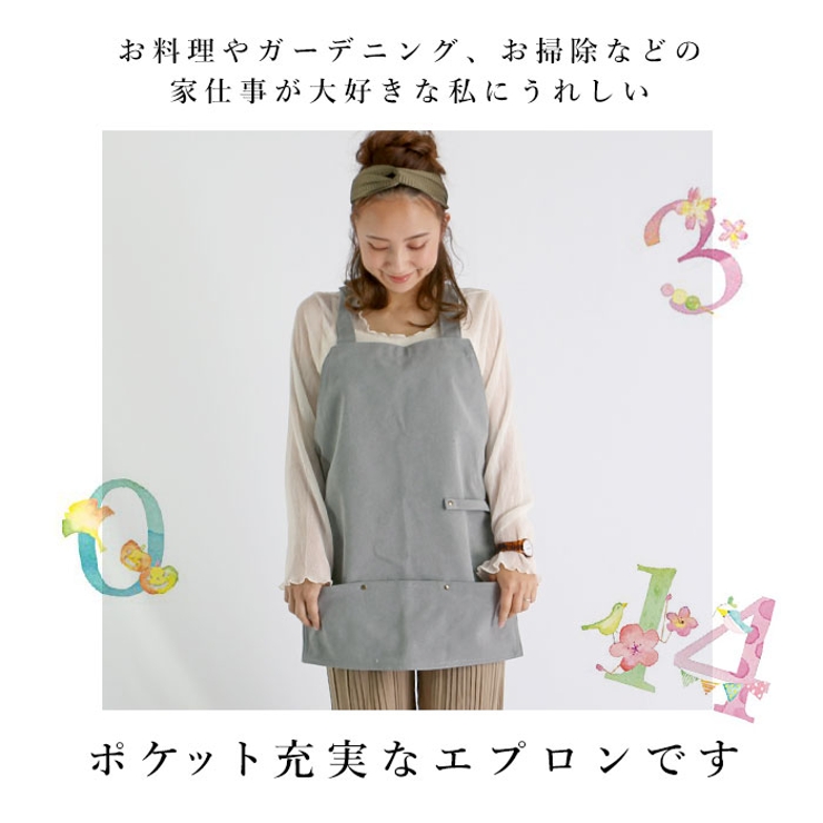 キャンバスエプロン バッククロス 20oz | BACKYARD FAMILY | 詳細画像2 