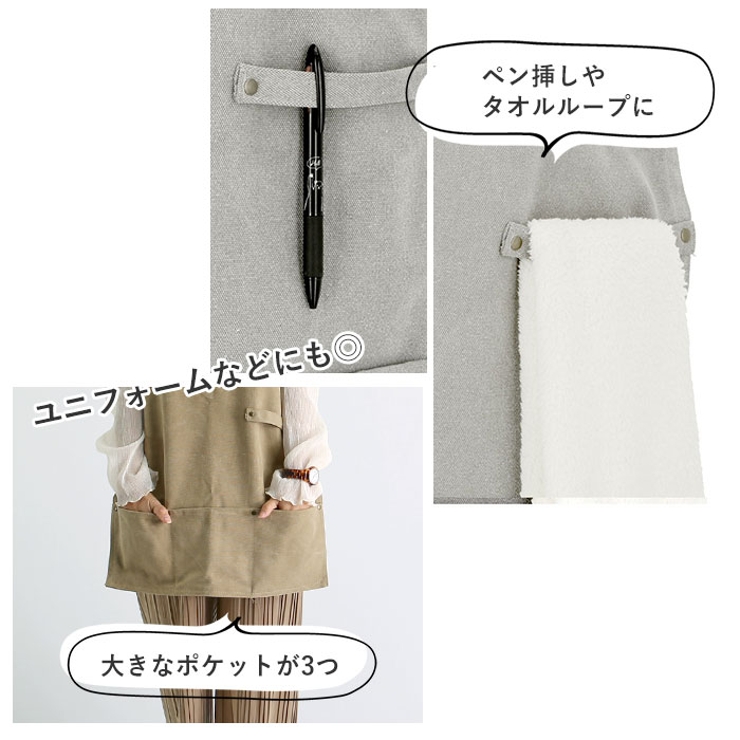 キャンバスエプロン バッククロス 20oz | BACKYARD FAMILY | 詳細画像5 