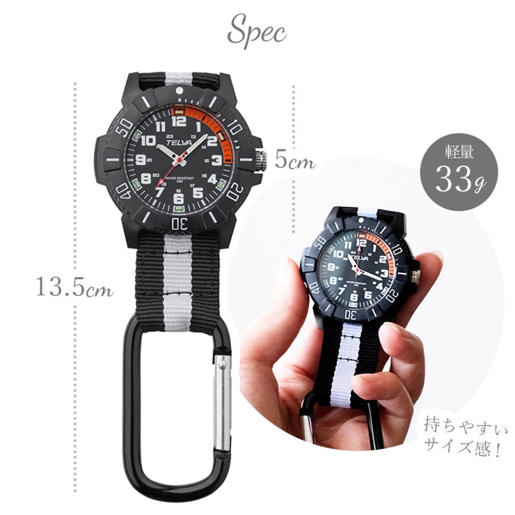 TELVA テルバ アナログ ハンギングウオッチ | BACKYARD FAMILY | 詳細画像12 